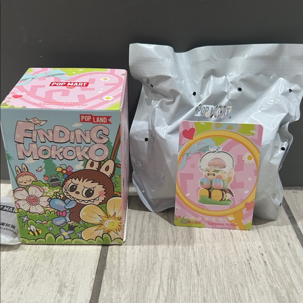Pop Mart Finding Mokoko Collectible Toy - Confirmed Careless Hunter